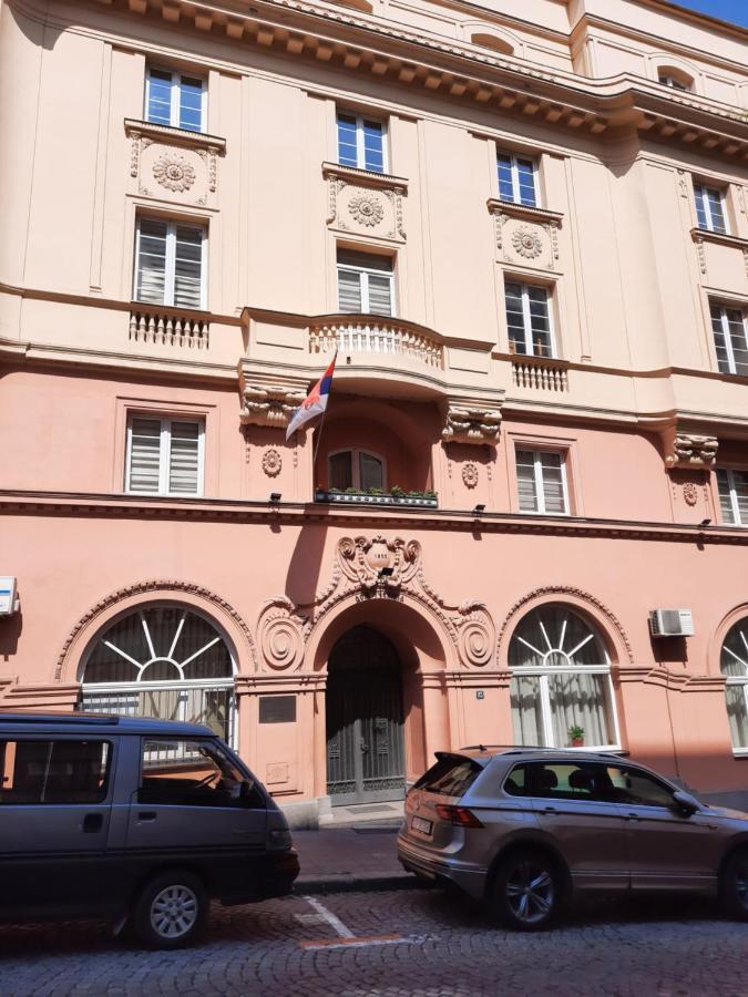 Petar Drapsin Hostel بلغراد المظهر الخارجي الصورة
